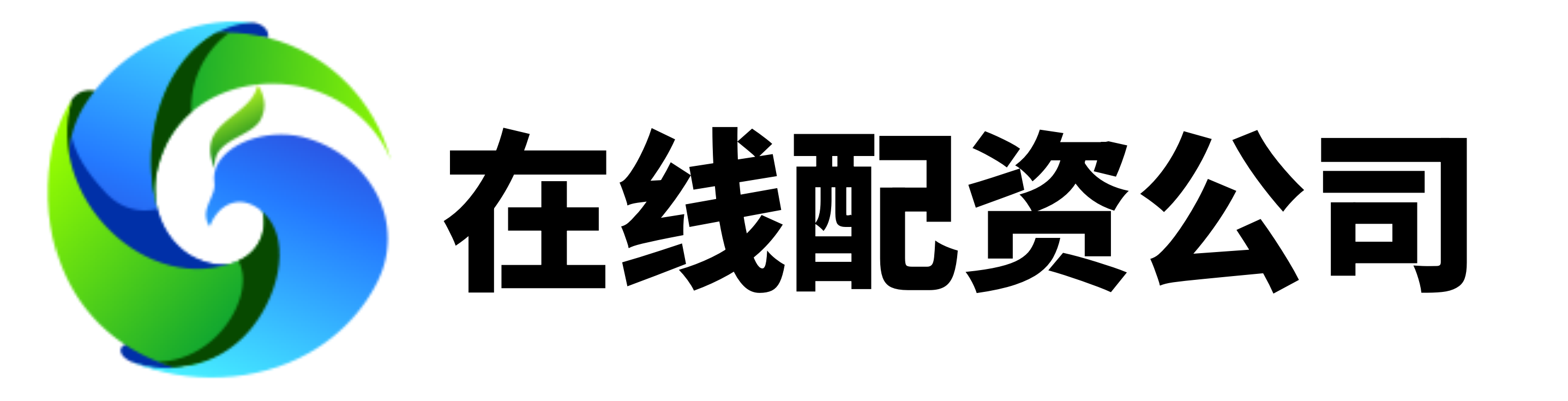 恒汇证券